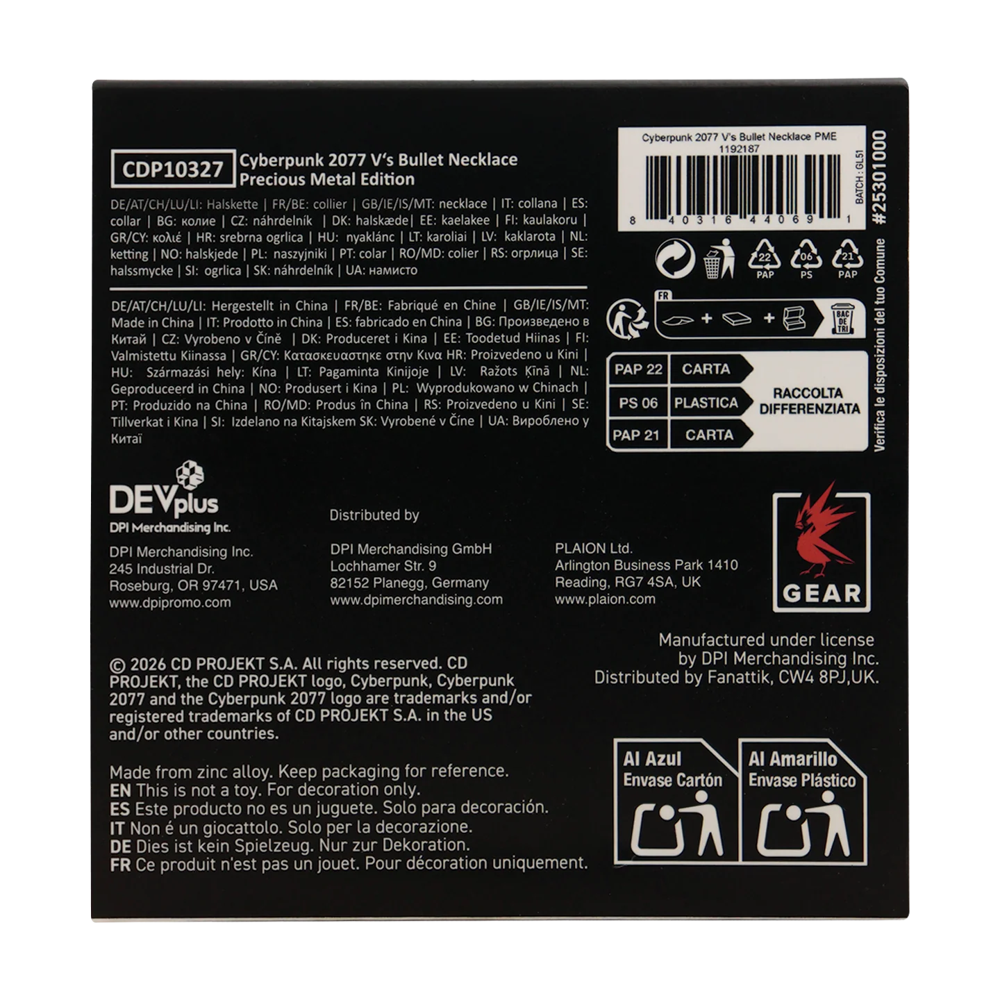 Product image 6