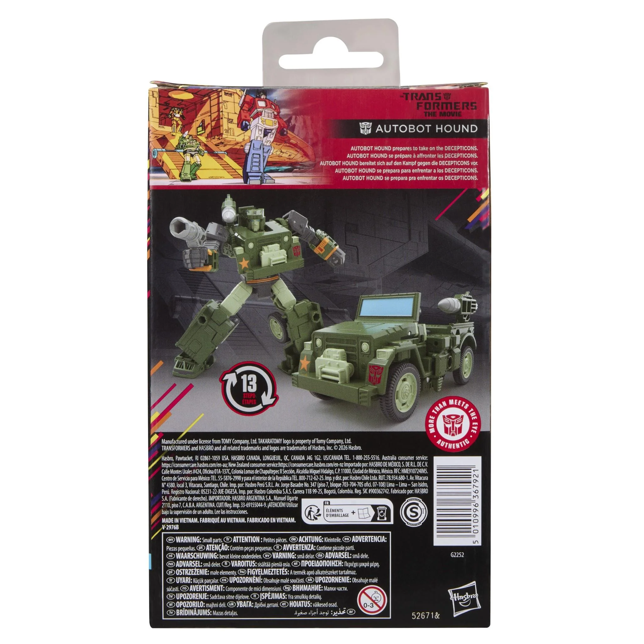 Product image 10